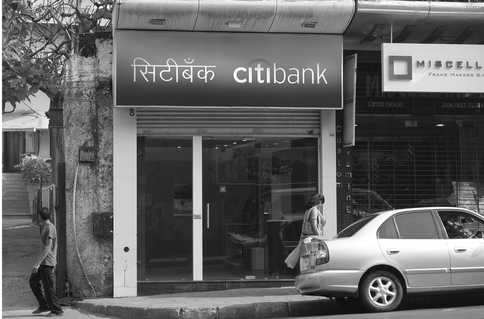 Citibank_Devanagari_1.jpg