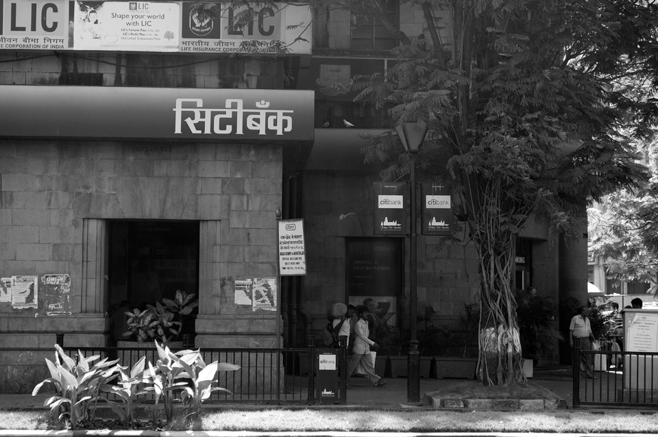 Citibank_Devanagari_2.jpg