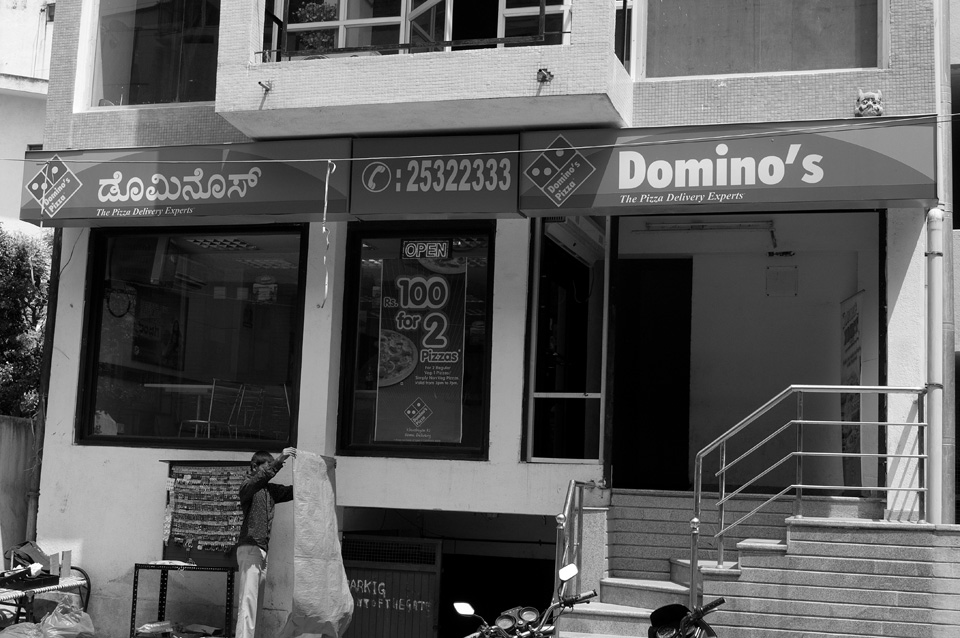 Dominos_Kannada.jpg