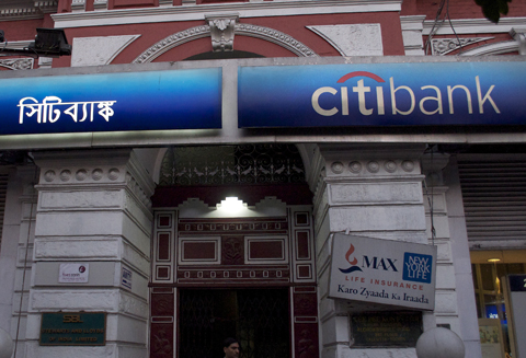 CitiBank in Calcutta