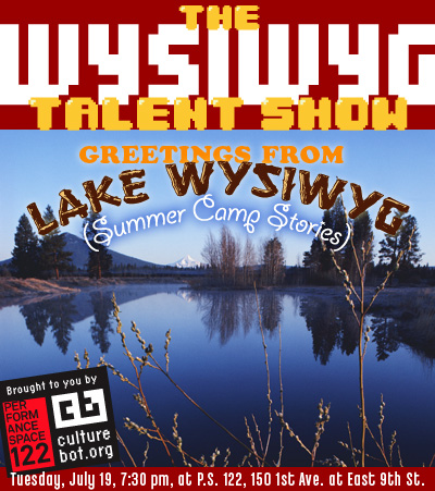 lake_wysiwyg_promo.jpg